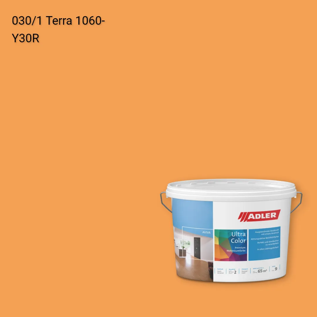 Інтер'єрна фарба Aviva Ultra-Color колір C12 030/1, Adler Color 1200