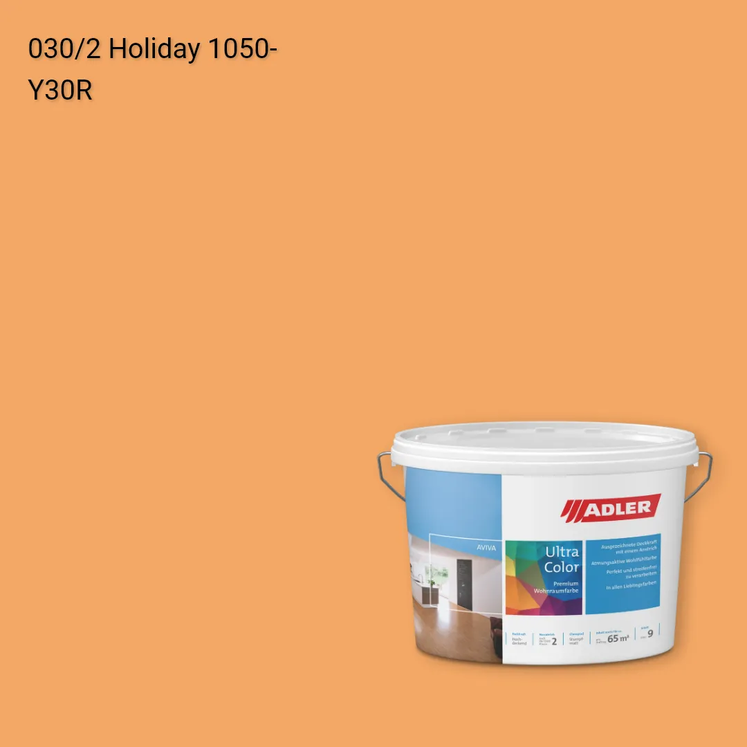 Інтер'єрна фарба Aviva Ultra-Color колір C12 030/2, Adler Color 1200