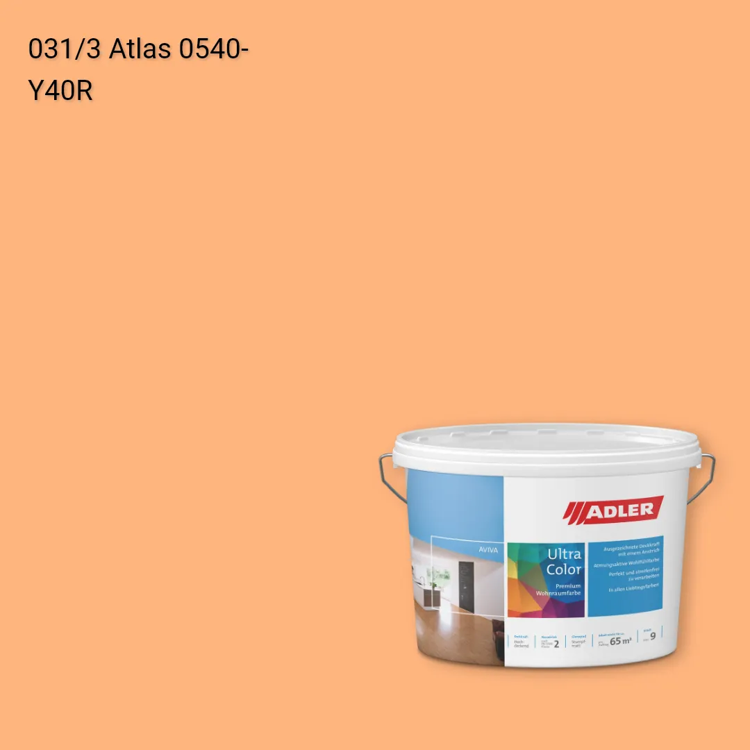 Інтер'єрна фарба Aviva Ultra-Color колір C12 031/3, Adler Color 1200