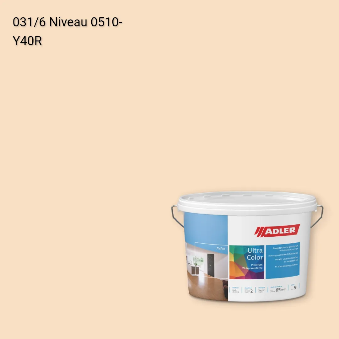 Інтер'єрна фарба Aviva Ultra-Color колір C12 031/6, Adler Color 1200