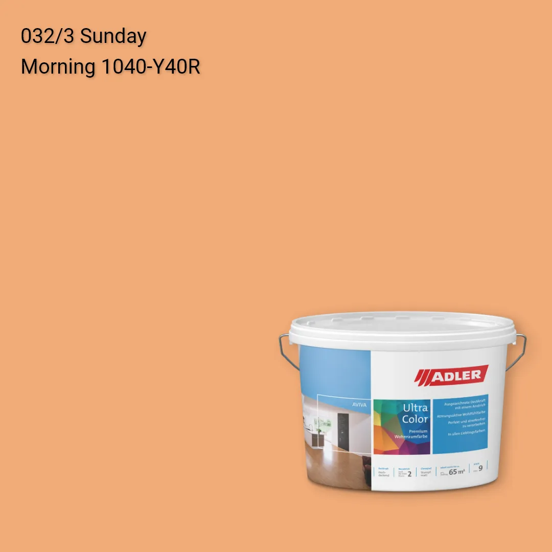 Інтер'єрна фарба Aviva Ultra-Color колір C12 032/3, Adler Color 1200