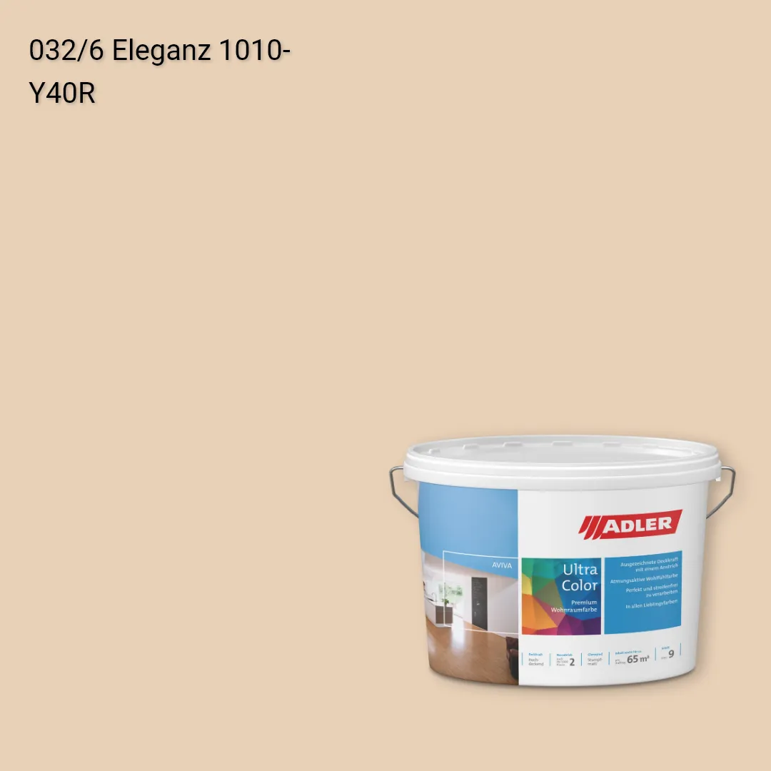 Інтер'єрна фарба Aviva Ultra-Color колір C12 032/6, Adler Color 1200
