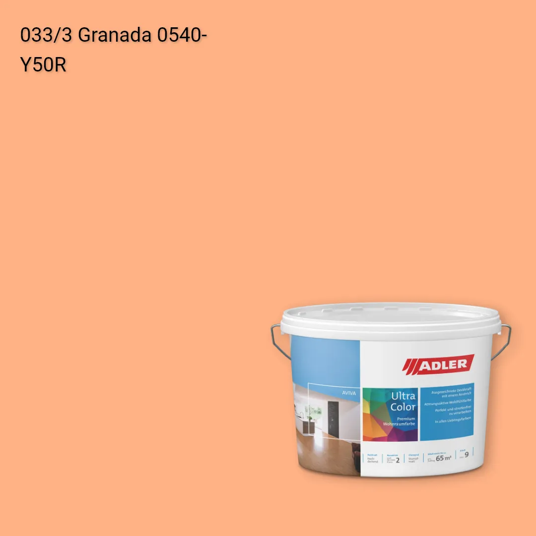 Інтер'єрна фарба Aviva Ultra-Color колір C12 033/3, Adler Color 1200