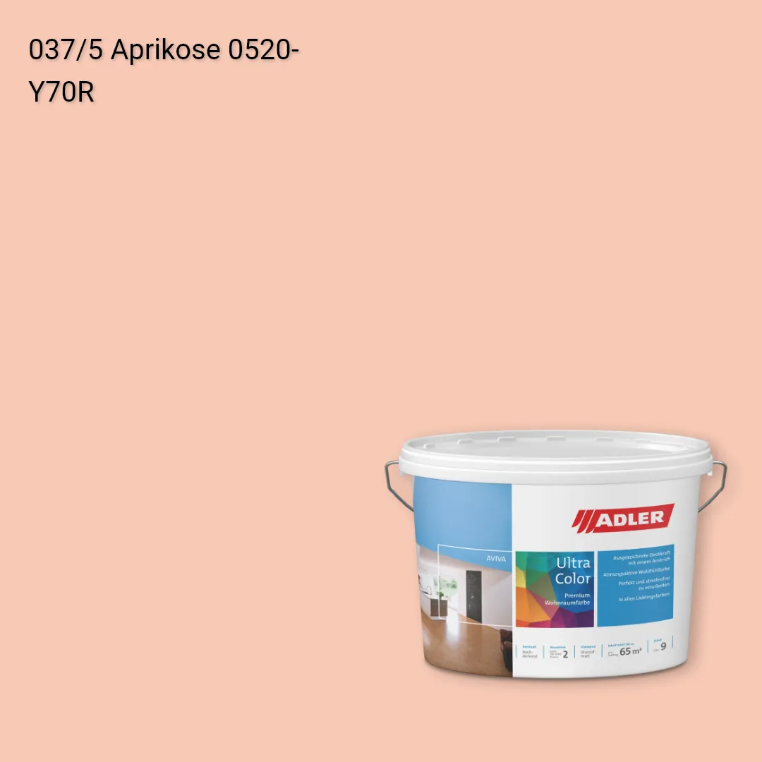 Інтер'єрна фарба Aviva Ultra-Color колір C12 037/5, Adler Color 1200