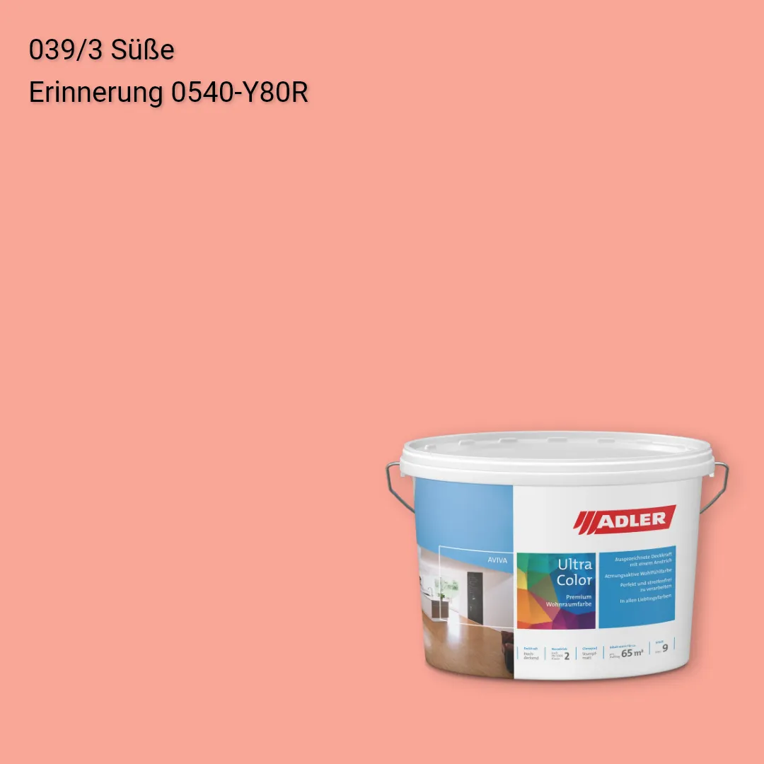 Інтер'єрна фарба Aviva Ultra-Color колір C12 039/3, Adler Color 1200