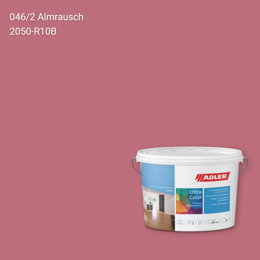 Інтер'єрна фарба Aviva Ultra-Color колір C12 046/2, Adler Color 1200 Інтер'єрна фарба Aviva Ultra-Color колір C12 046/2, Adler Color 1200
