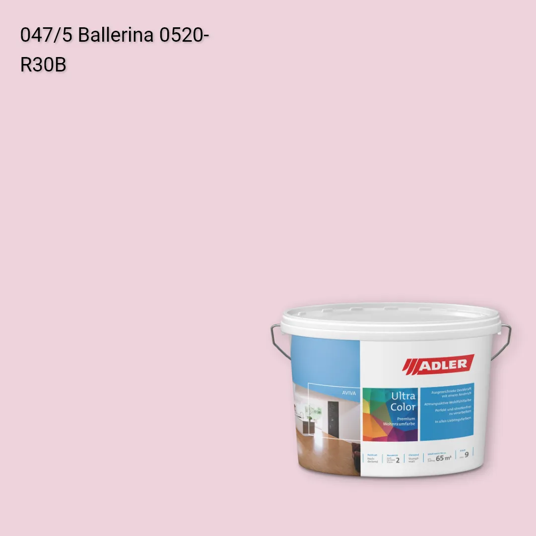 Інтер'єрна фарба Aviva Ultra-Color колір C12 047/5, Adler Color 1200