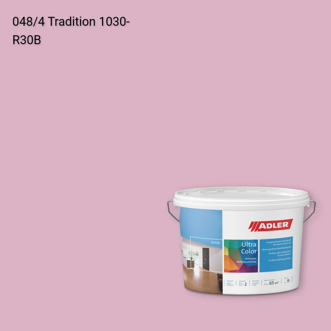 Інтер'єрна фарба Aviva Ultra-Color колір C12 048/4, Adler Color 1200