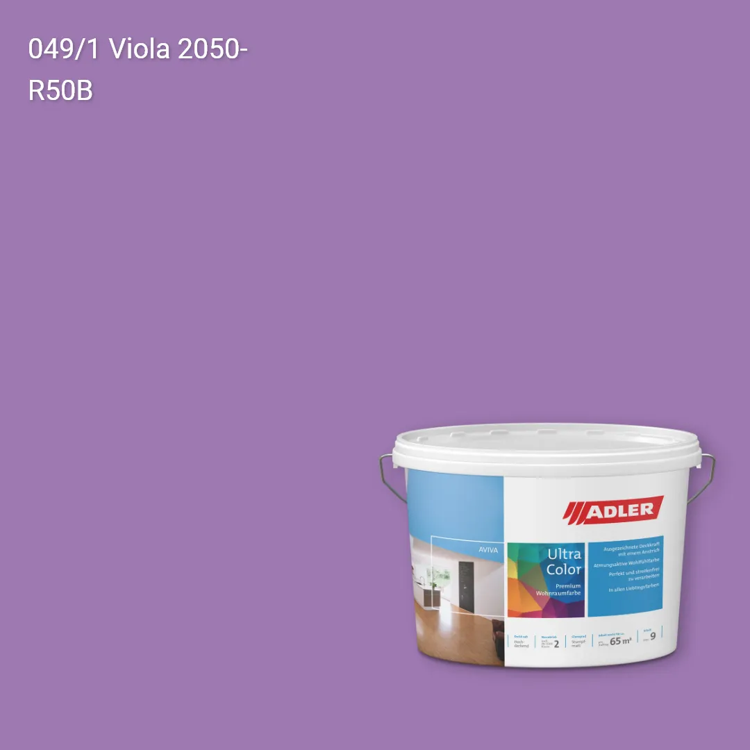Інтер'єрна фарба Aviva Ultra-Color колір C12 049/1, Adler Color 1200