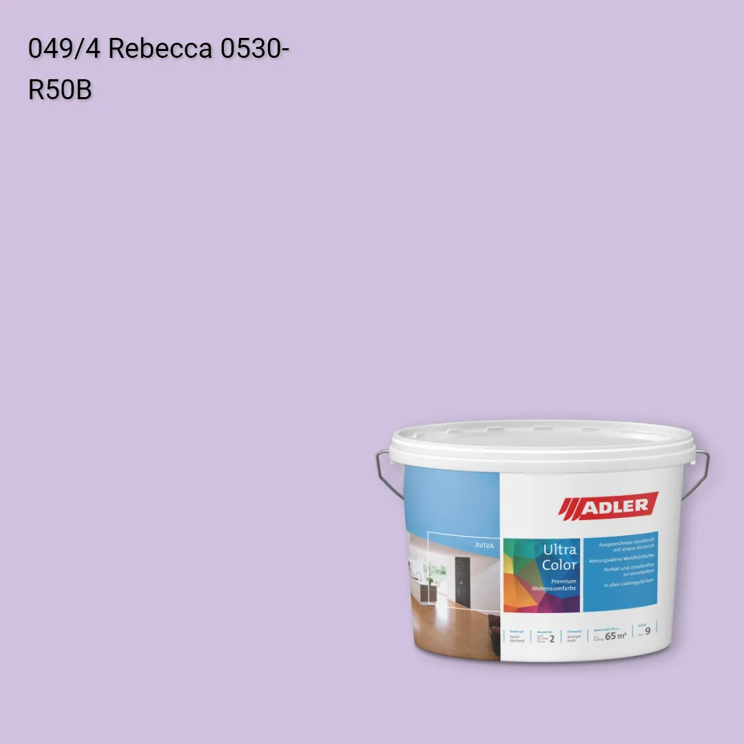 Інтер'єрна фарба Aviva Ultra-Color колір C12 049/4, Adler Color 1200