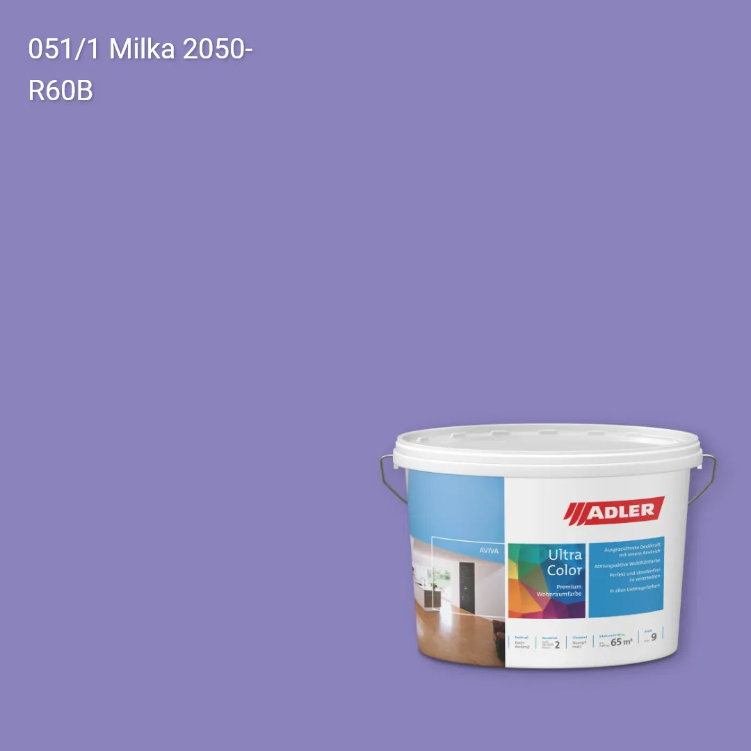 Інтер'єрна фарба Aviva Ultra-Color колір C12 051/1, Adler Color 1200