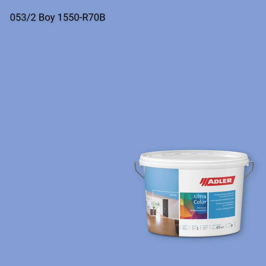 Інтер'єрна фарба Aviva Ultra-Color колір C12 053/2, Adler Color 1200