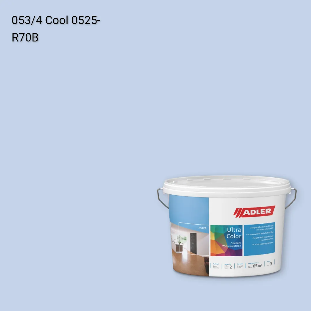 Інтер'єрна фарба Aviva Ultra-Color колір C12 053/4, Adler Color 1200