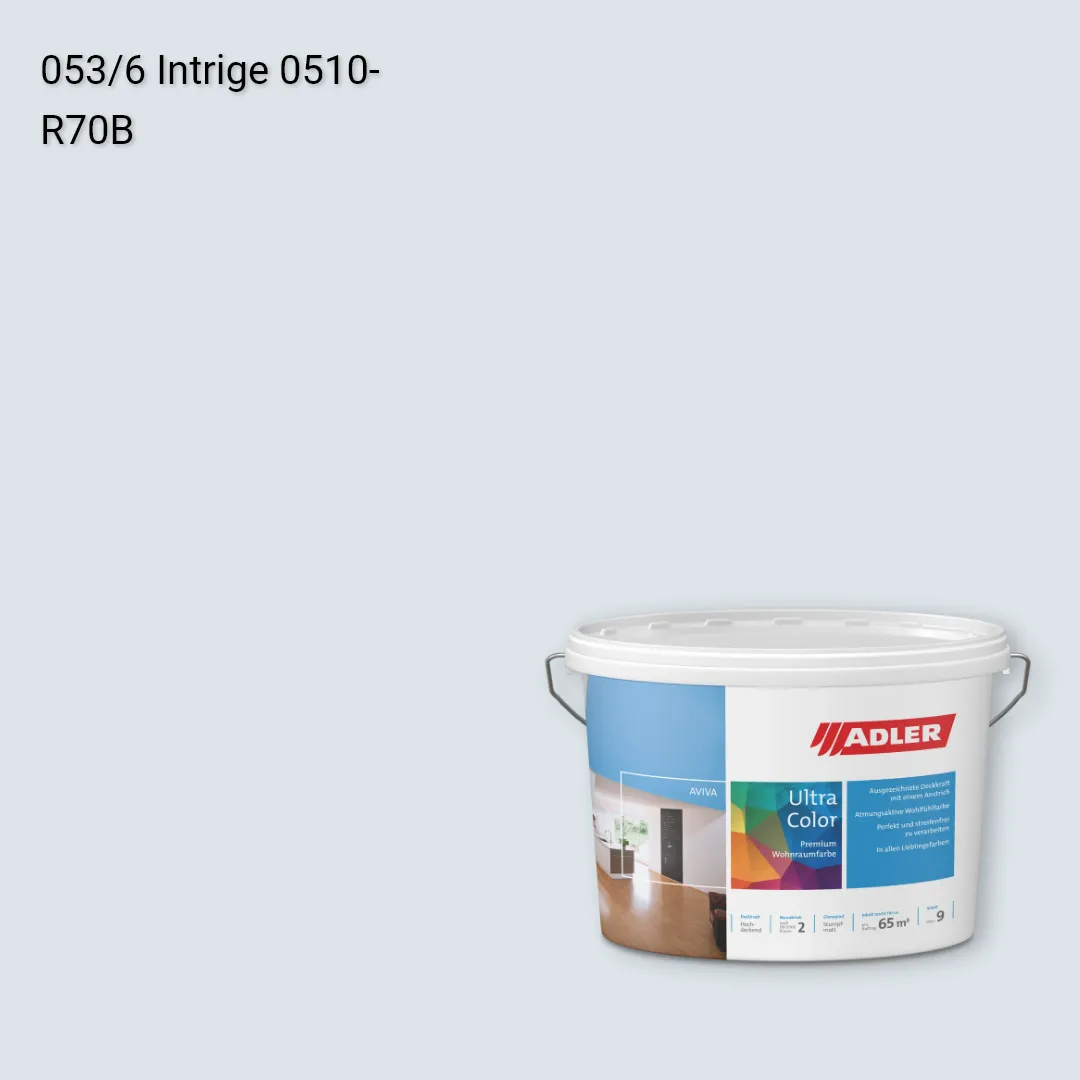 Інтер'єрна фарба Aviva Ultra-Color колір C12 053/6, Adler Color 1200