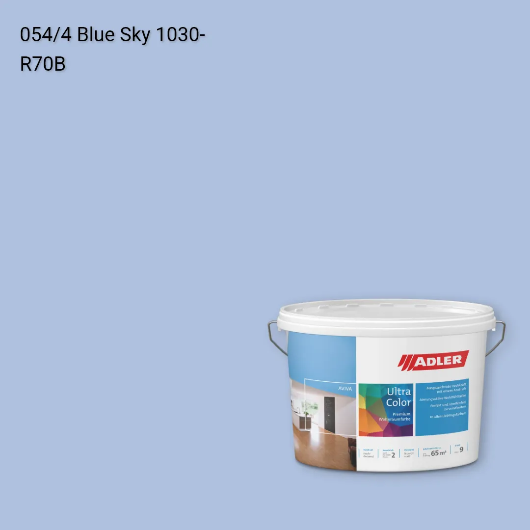 Інтер'єрна фарба Aviva Ultra-Color колір C12 054/4, Adler Color 1200