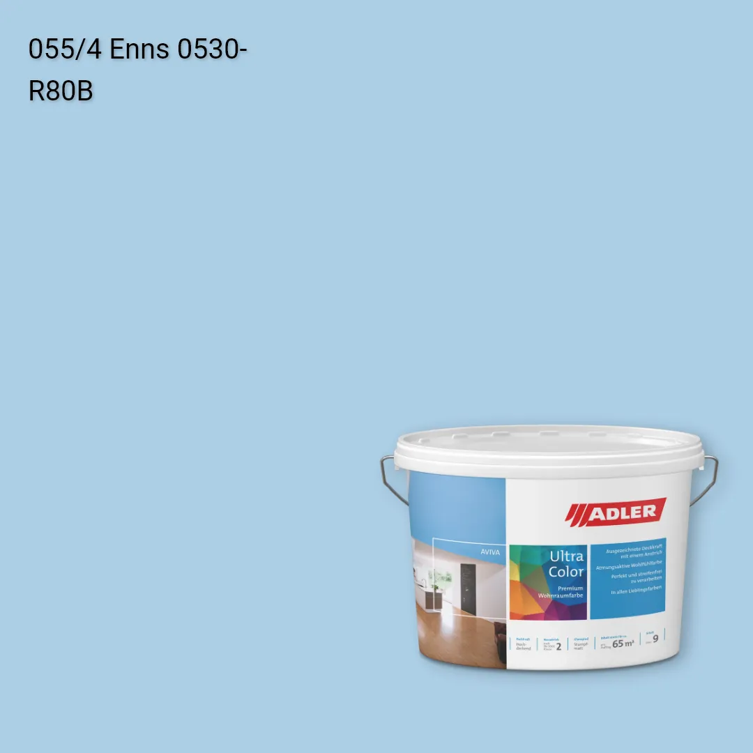 Інтер'єрна фарба Aviva Ultra-Color колір C12 055/4, Adler Color 1200