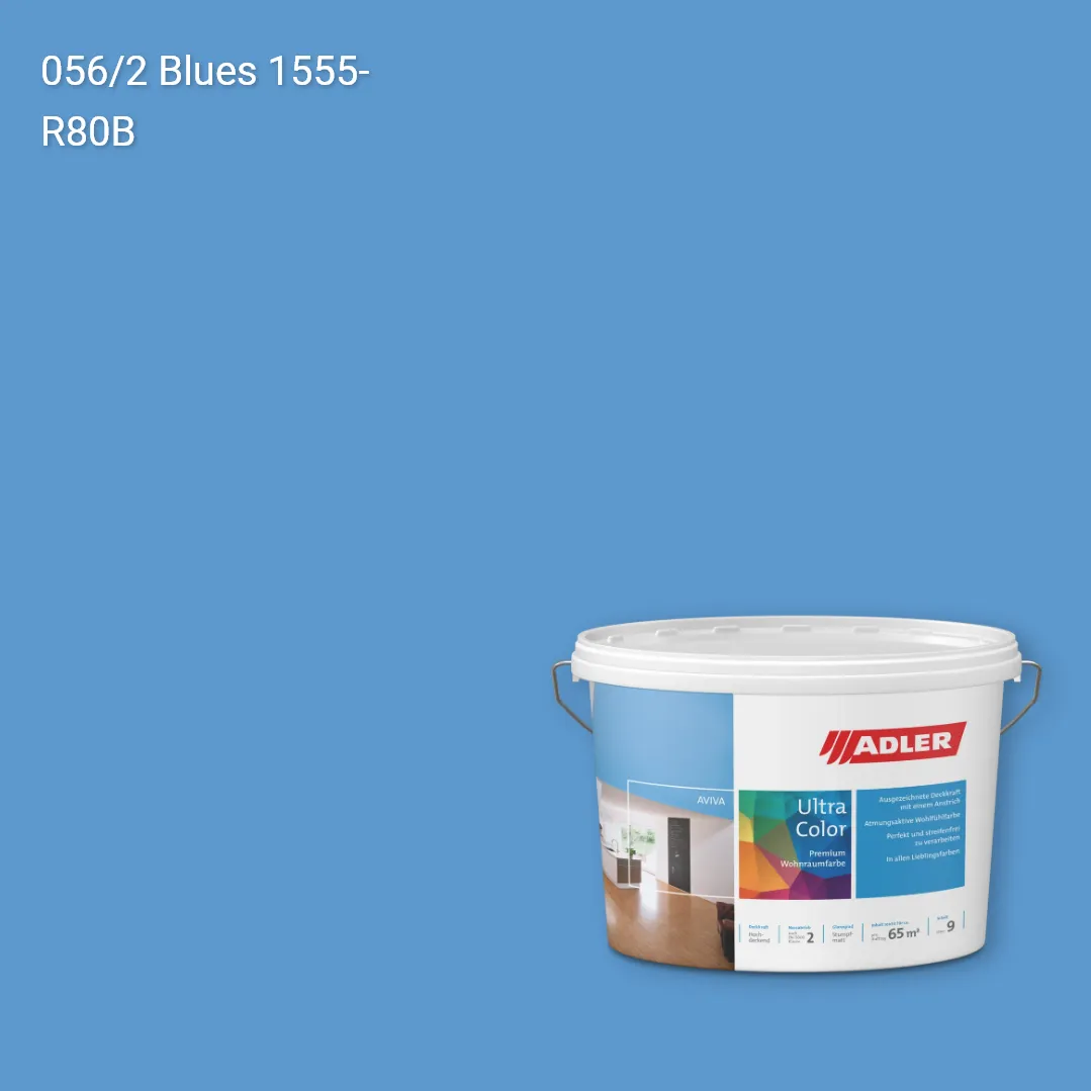 Інтер'єрна фарба Aviva Ultra-Color колір C12 056/2, Adler Color 1200