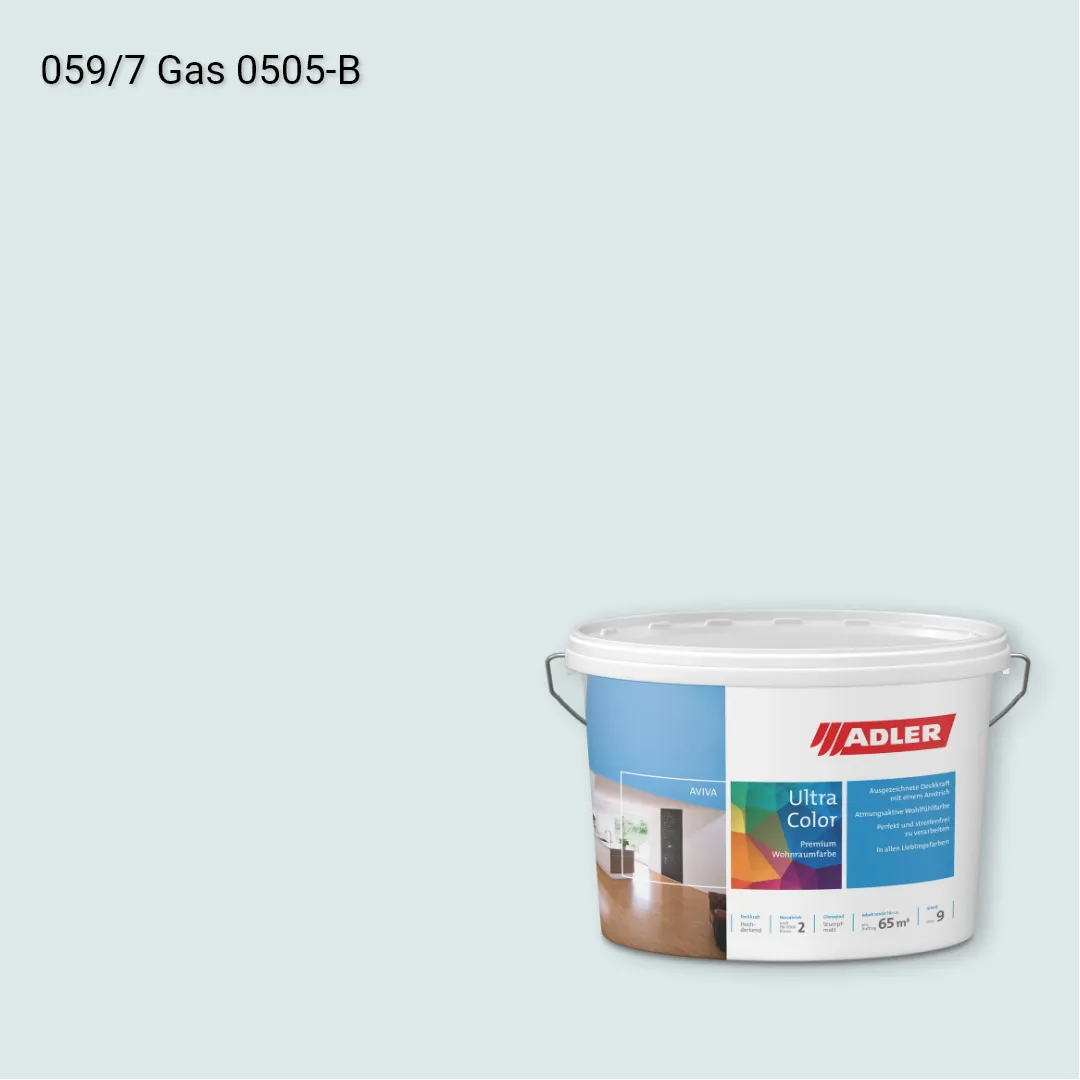 Інтер'єрна фарба Aviva Ultra-Color колір C12 059/7, Adler Color 1200