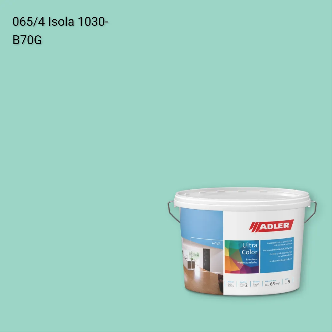 Інтер'єрна фарба Aviva Ultra-Color колір C12 065/4, Adler Color 1200