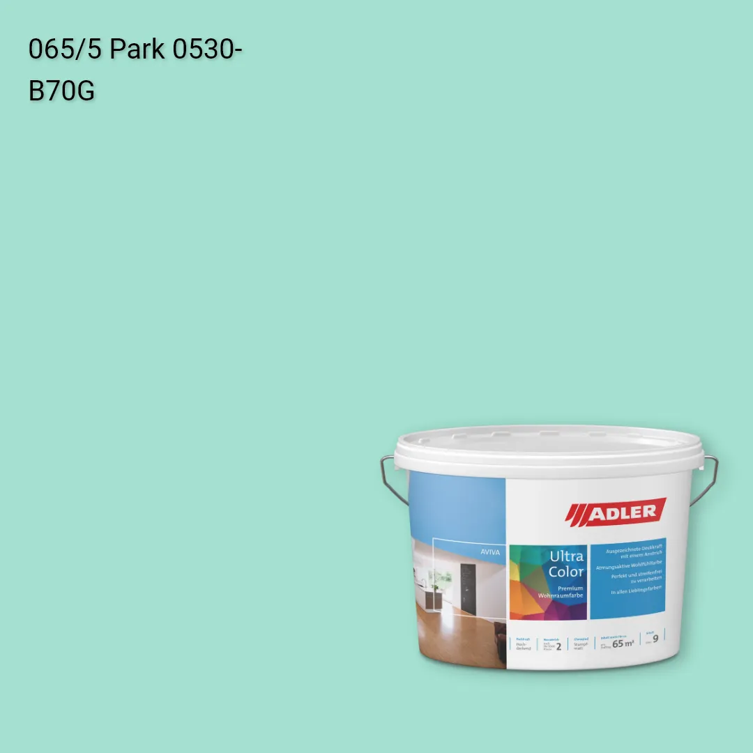 Інтер'єрна фарба Aviva Ultra-Color колір C12 065/5, Adler Color 1200