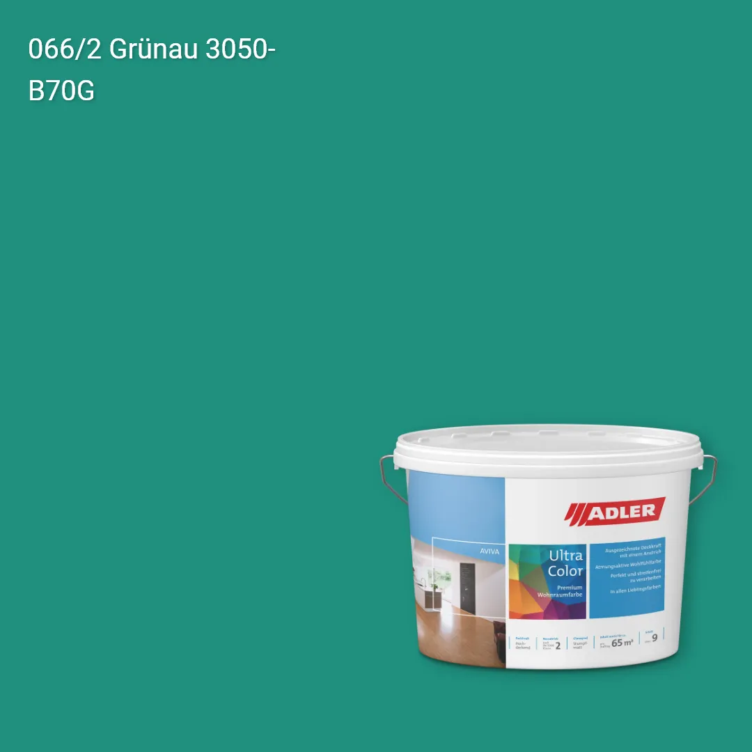 Інтер'єрна фарба Aviva Ultra-Color колір C12 066/2, Adler Color 1200