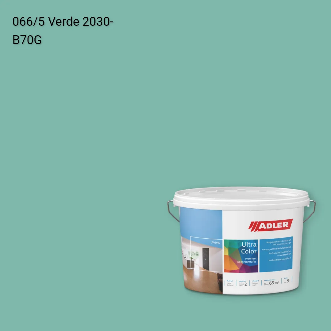 Інтер'єрна фарба Aviva Ultra-Color колір C12 066/5, Adler Color 1200