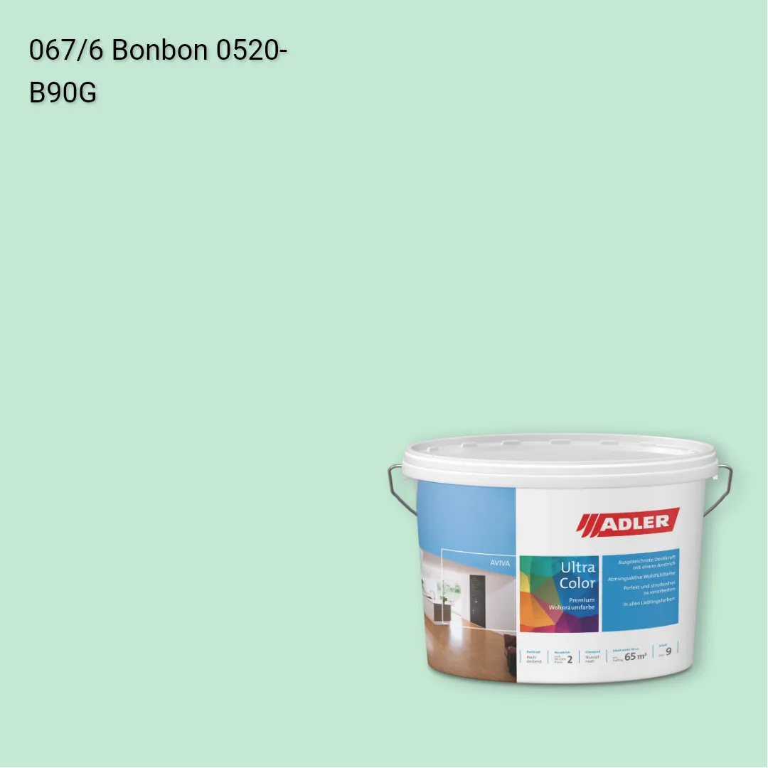 Інтер'єрна фарба Aviva Ultra-Color колір C12 067/6, Adler Color 1200