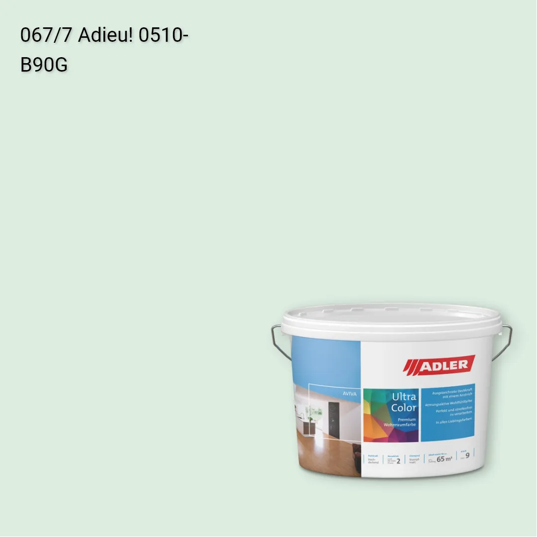 Інтер'єрна фарба Aviva Ultra-Color колір C12 067/7, Adler Color 1200