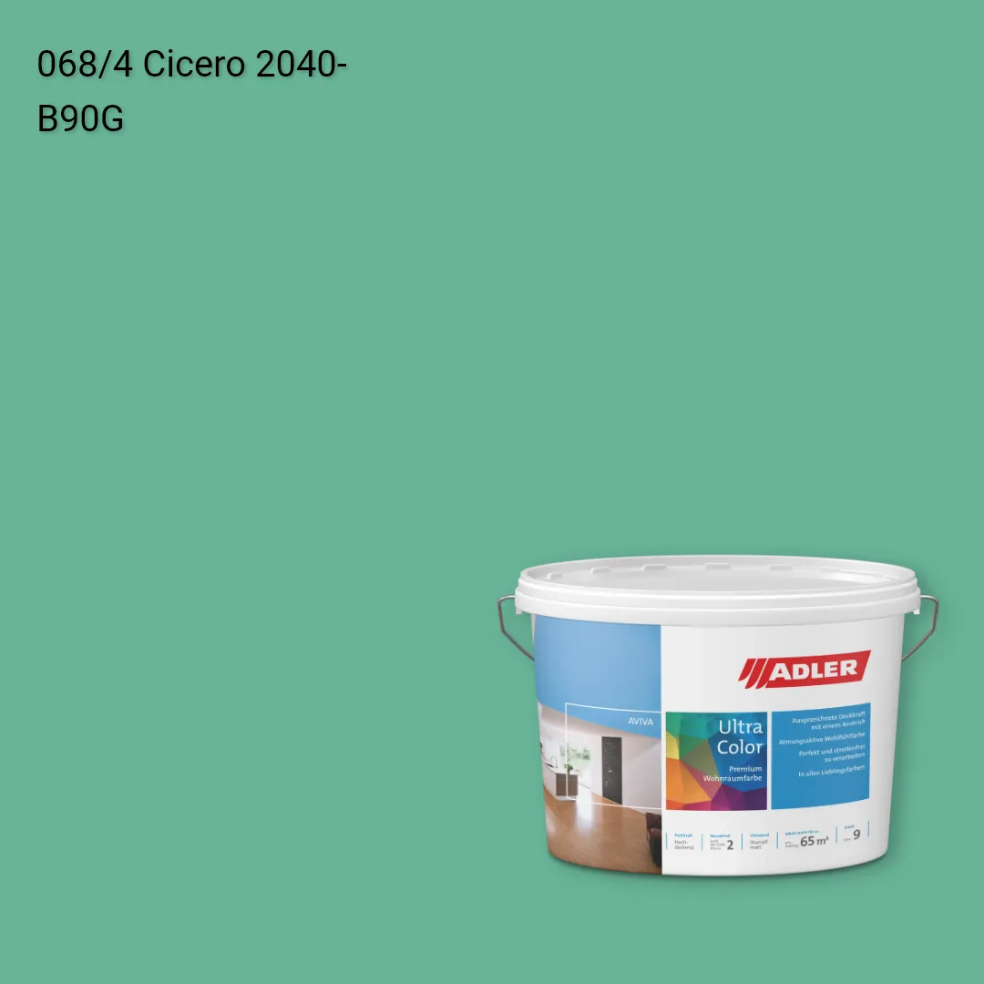 Інтер'єрна фарба Aviva Ultra-Color колір C12 068/4, Adler Color 1200