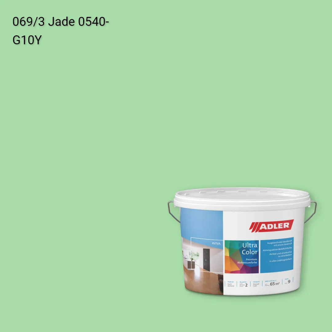 Інтер'єрна фарба Aviva Ultra-Color колір C12 069/3, Adler Color 1200