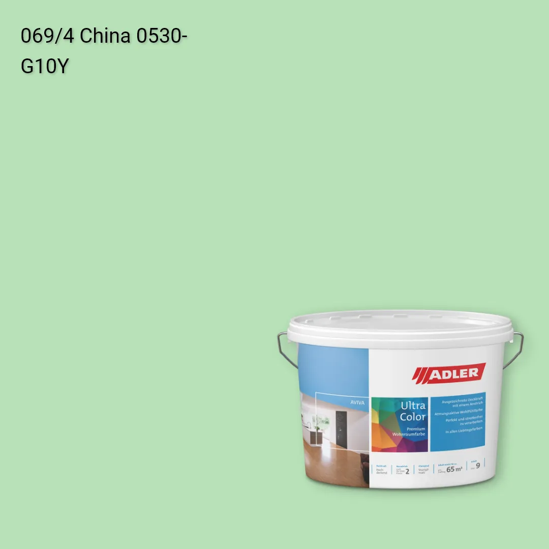Інтер'єрна фарба Aviva Ultra-Color колір C12 069/4, Adler Color 1200
