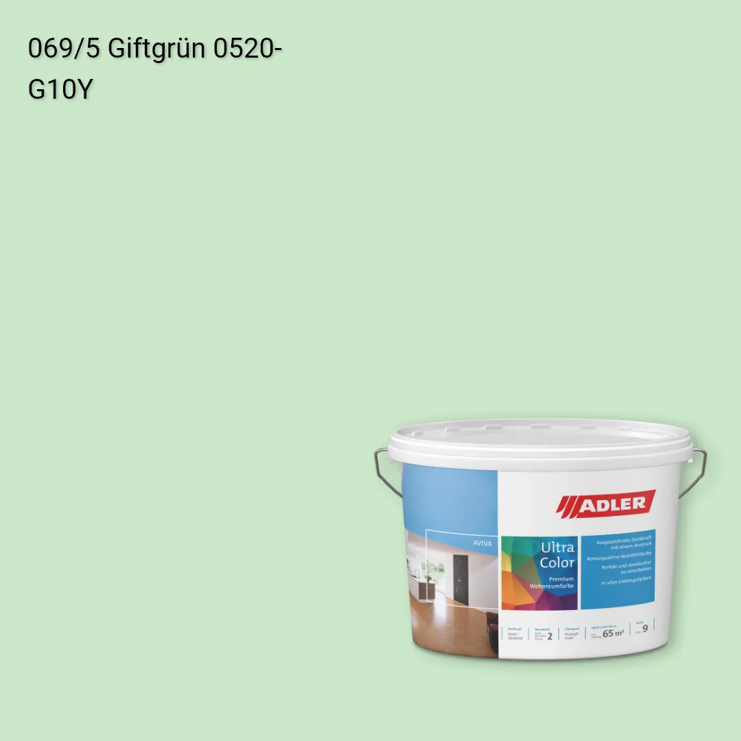 Інтер'єрна фарба Aviva Ultra-Color колір C12 069/5, Adler Color 1200