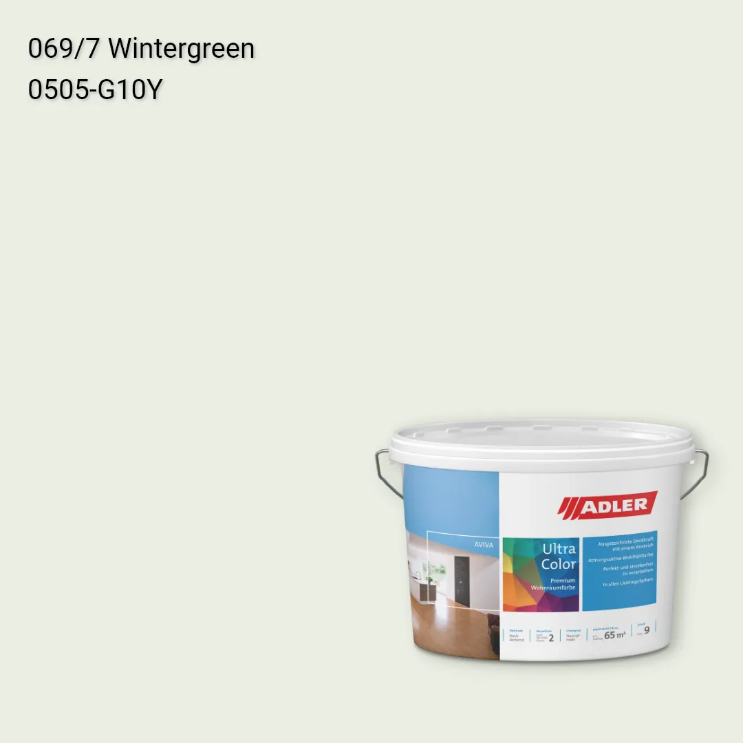 Інтер'єрна фарба Aviva Ultra-Color колір C12 069/7, Adler Color 1200