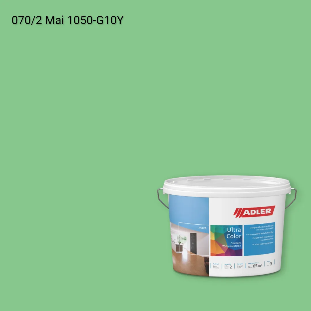 Інтер'єрна фарба Aviva Ultra-Color колір C12 070/2, Adler Color 1200
