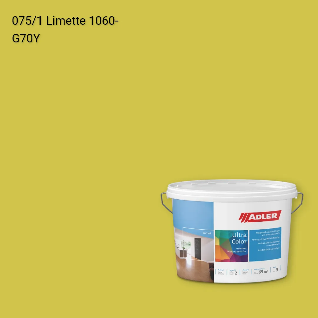 Інтер'єрна фарба Aviva Ultra-Color колір C12 075/1, Adler Color 1200