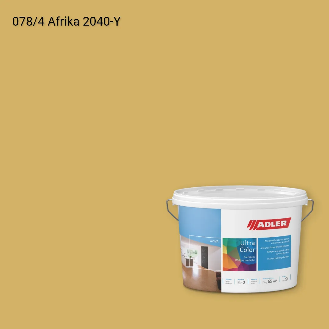 Інтер'єрна фарба Aviva Ultra-Color колір C12 078/4, Adler Color 1200