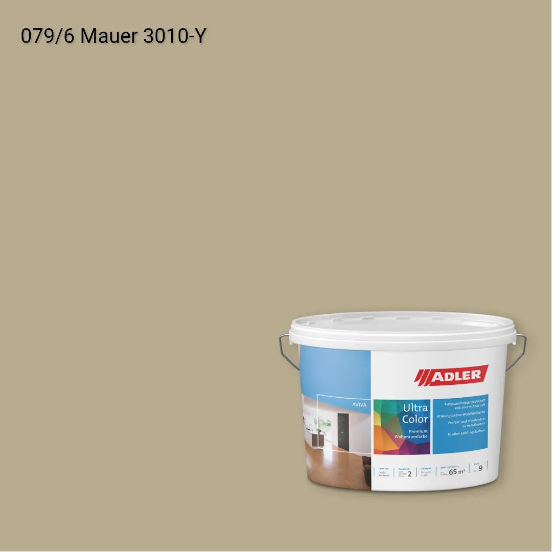 Інтер'єрна фарба Aviva Ultra-Color колір C12 079/6, Adler Color 1200