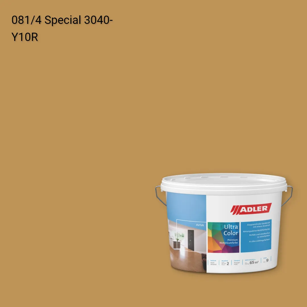 Інтер'єрна фарба Aviva Ultra-Color колір C12 081/4, Adler Color 1200
