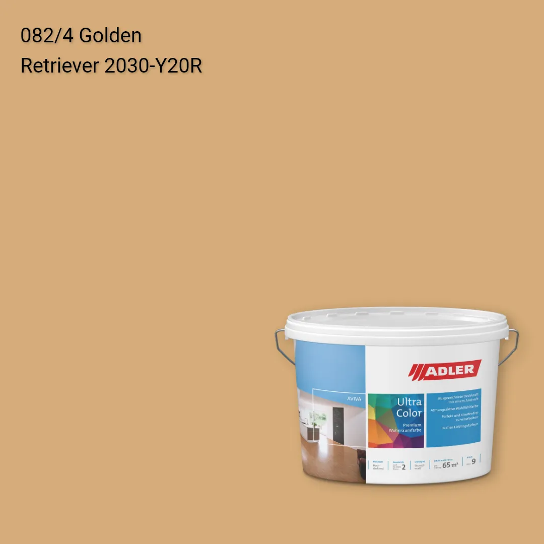 Інтер'єрна фарба Aviva Ultra-Color колір C12 082/4, Adler Color 1200