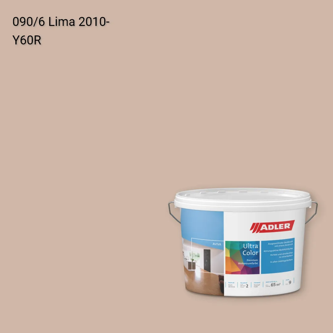 Інтер'єрна фарба Aviva Ultra-Color колір C12 090/6, Adler Color 1200
