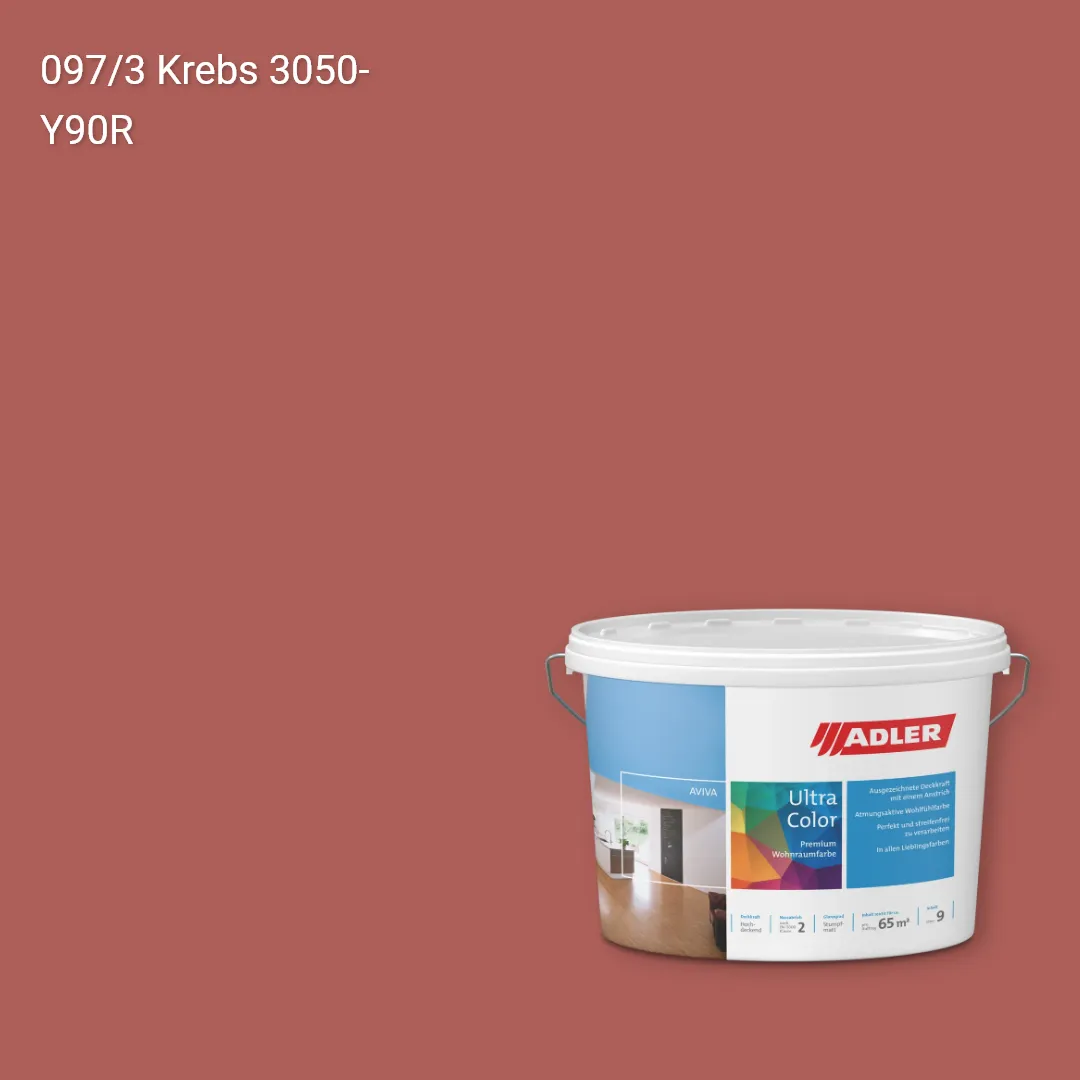 Інтер'єрна фарба Aviva Ultra-Color колір C12 097/3, Adler Color 1200