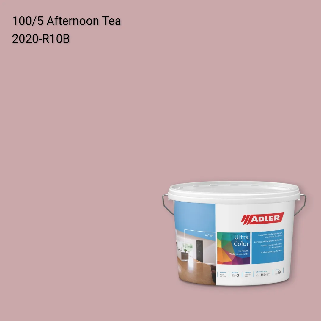 Інтер'єрна фарба Aviva Ultra-Color колір C12 100/5, Adler Color 1200