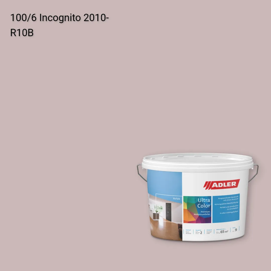 Інтер'єрна фарба Aviva Ultra-Color колір C12 100/6, Adler Color 1200