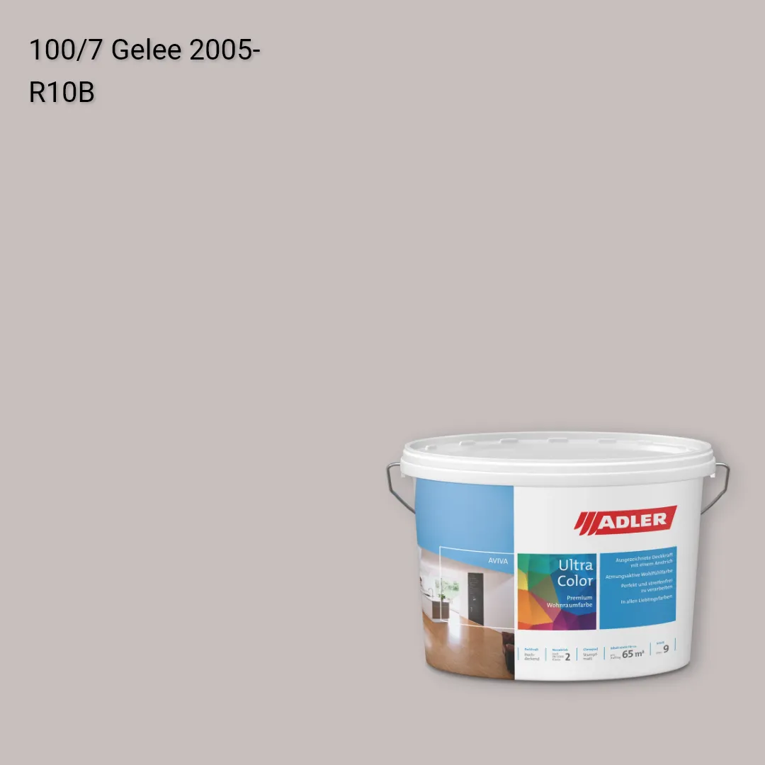 Інтер'єрна фарба Aviva Ultra-Color колір C12 100/7, Adler Color 1200