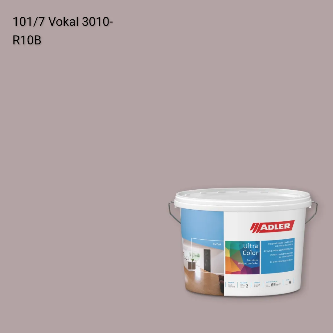Інтер'єрна фарба Aviva Ultra-Color колір C12 101/7, Adler Color 1200