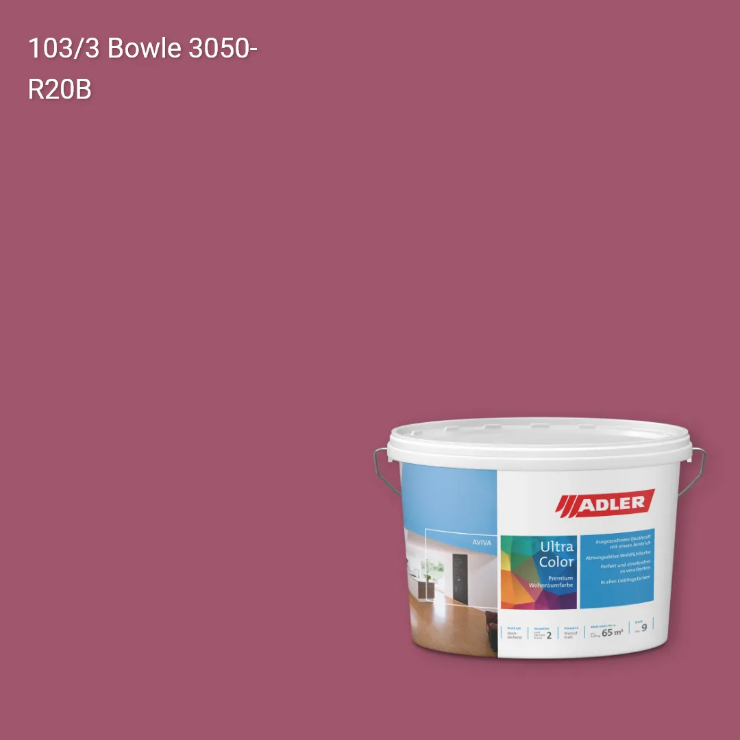Інтер'єрна фарба Aviva Ultra-Color колір C12 103/3, Adler Color 1200