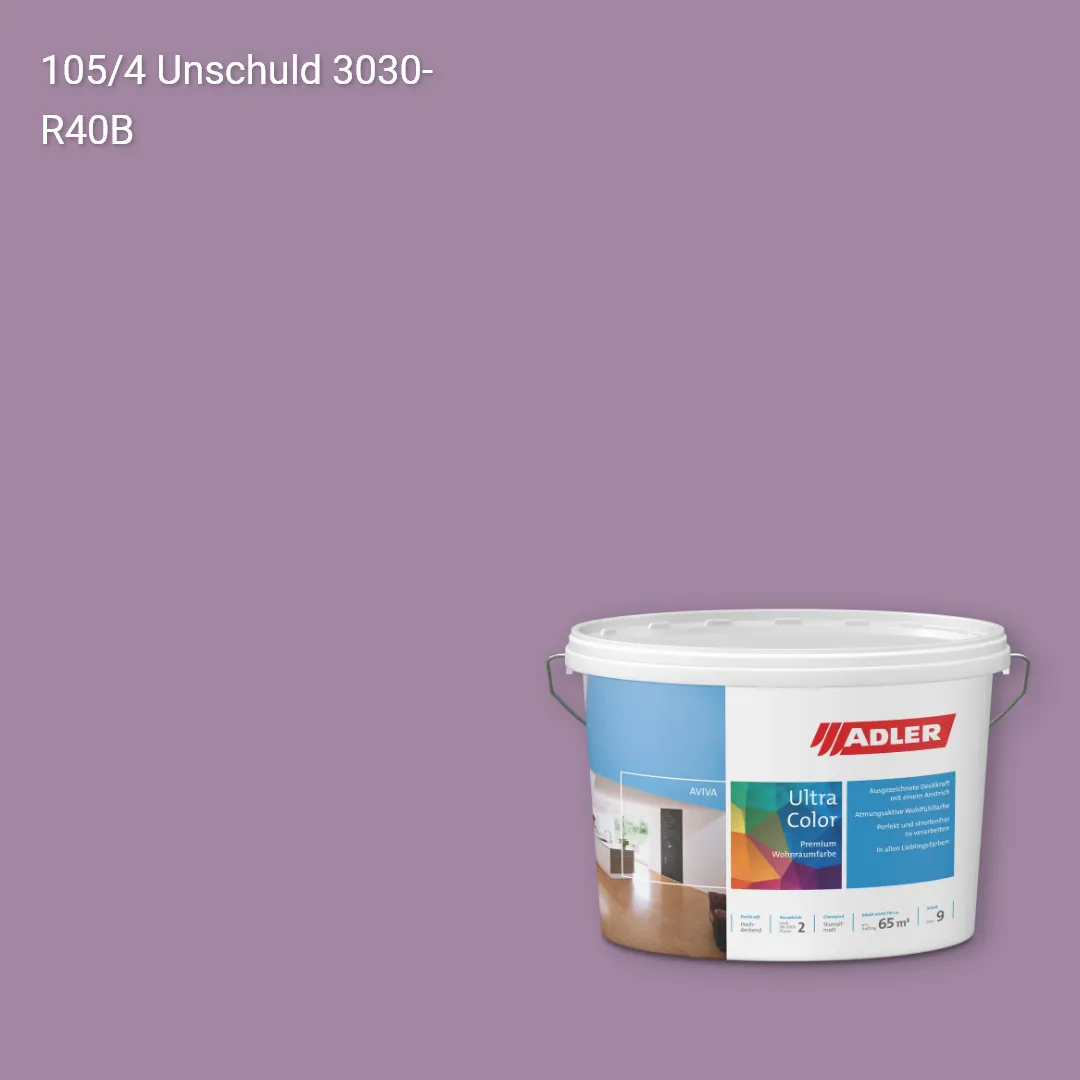 Інтер'єрна фарба Aviva Ultra-Color колір C12 105/4, Adler Color 1200