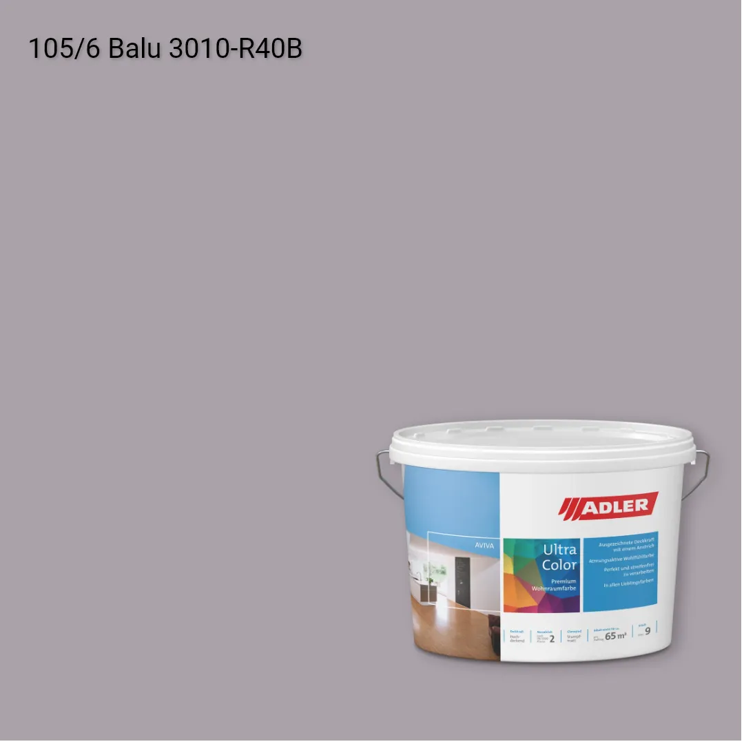 Інтер'єрна фарба Aviva Ultra-Color колір C12 105/6, Adler Color 1200