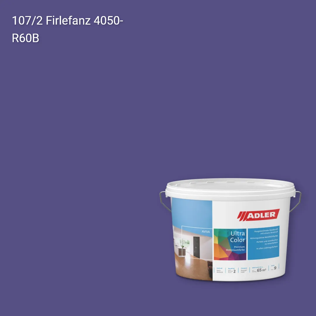Інтер'єрна фарба Aviva Ultra-Color колір C12 107/2, Adler Color 1200