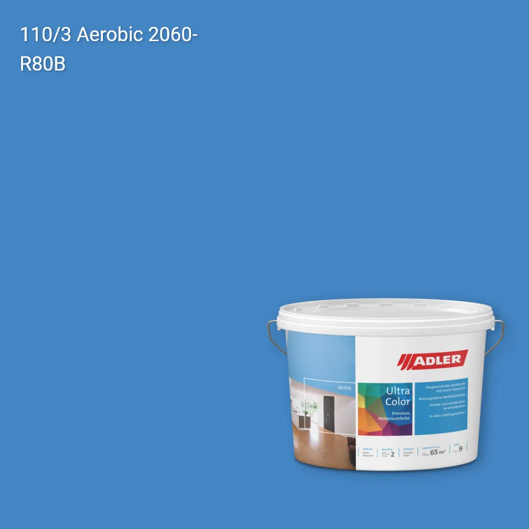 Інтер'єрна фарба Aviva Ultra-Color колір C12 110/3, Adler Color 1200